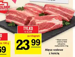 Gram Market Mięso wołowe O!mięso oferta