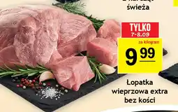Gram Market Łopatka wieprzowa oferta