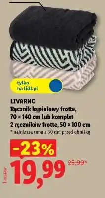 Lidl LIVARNO Ręcznik kąpielowy frotte oferta