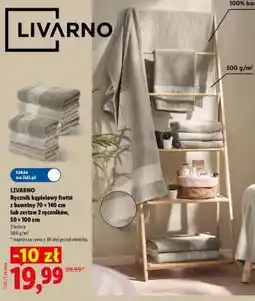 Lidl LIVARNO Ręcznik kąpielowy frotte oferta