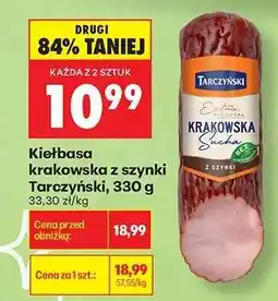 Biedronka Kiełbasa krakowska z szynki Tarczyński 330 g oferta