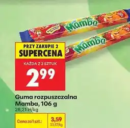 Biedronka Guma rozpuszczalna Mamba, 106 g oferta