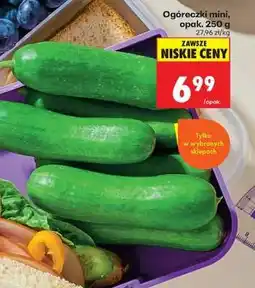 Biedronka Ogóreczki mini, opak. 250 g oferta