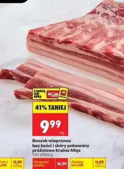Biedronka Boczek wieprzowy bez kości i skóry pakowany próżniowo Kraina Mięs oferta