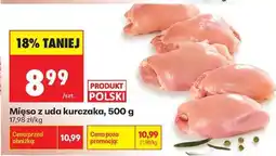 Biedronka Mięso z uda kurczaka, 500 g oferta