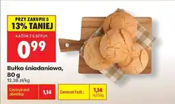 Biedronka bułka śniadaniowa 80 g oferta
