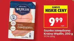 Biedronka Szynka zawędzana Kraina Wędlin 250 g oferta