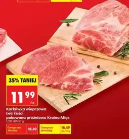 Biedronka Karkówka wieprzowa bez kości pakowana próżniowo Kraina Mięs oferta