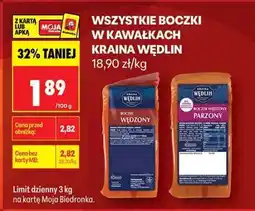 Biedronka WSZYSTKIE BOCZKI W KAWAŁKACH KRAINA WĘDLIN oferta