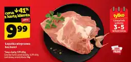Topaz Łopatka wieprzowa bez kości oferta