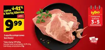 Łopatka wieprzowa bez kości