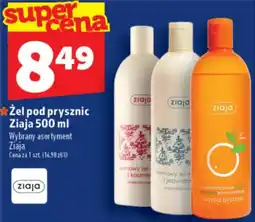 Topaz Żel pod prysznic Ziaja oferta
