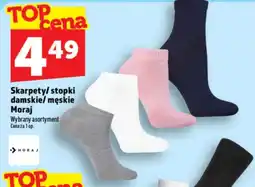 Topaz Skarpety/stopki damskie/męskie Moraj oferta