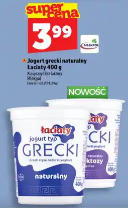 Topaz Jogurt grecki naturalny Łaciaty oferta