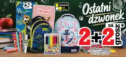 Gram Market Artykuły szkolne oferta