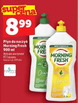 Topaz Płyn do naczyń Morning Fresh oferta