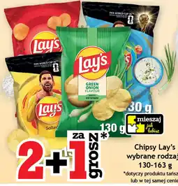 Gram Market Chipsy Lay's oferta