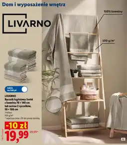 Lidl Ręcznik kąpielowy frotté z bawełny oferta