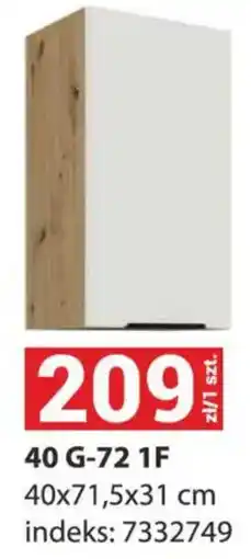 Merkury Market 40 G-72 1F oferta