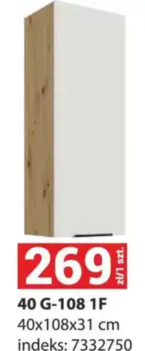 Merkury Market 40 G-108 1F oferta