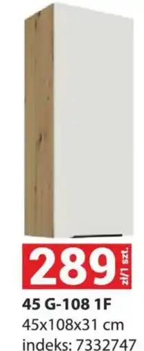 Merkury Market 45 G-108 1F oferta