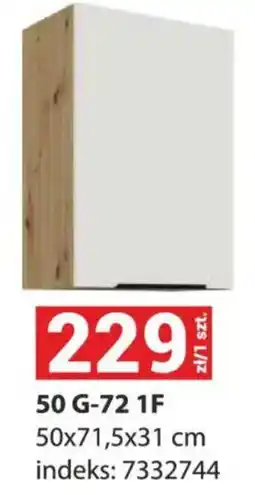 Merkury Market 50 G-72 1F oferta