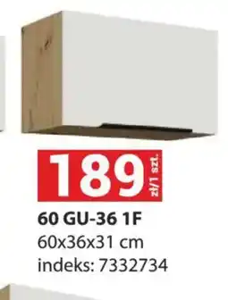 Merkury Market 60 GU-36 1F oferta