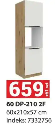 Merkury Market 60 DP-210 2F oferta