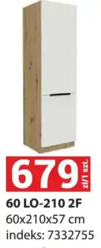 Merkury Market 60 LO-210 2F oferta