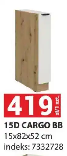 Merkury Market 15D CARGO BB oferta