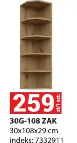 Merkury Market 30G-108 ZAK oferta