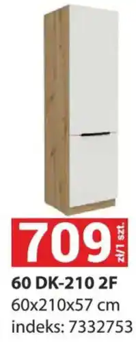 Merkury Market 60 DK-210 2F oferta