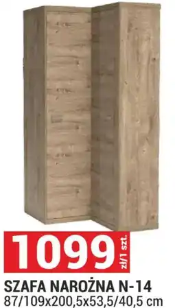 Merkury Market SZAFА NAROŻNA N-14 oferta