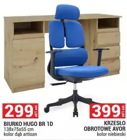Merkury Market BIURKO HUGO BR 1D oferta