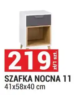 Merkury Market SZAFKA NOCNA 11 oferta