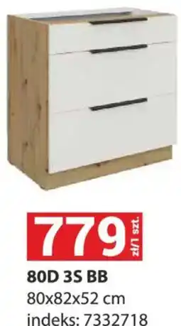 Merkury Market 80D 3S BB oferta