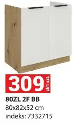 Merkury Market 80ZL 2F BB oferta