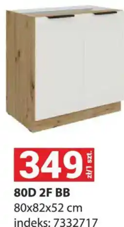 Merkury Market 80D 2F BB oferta