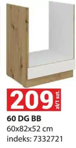 Merkury Market 60 DG BB oferta
