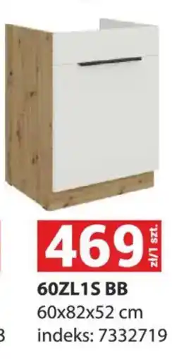 Merkury Market 60ZL1S BB oferta
