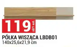 Merkury Market PÓŁKA WISZĄCA LBDB01 oferta