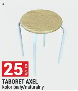 Merkury Market Taboret Axel oferta