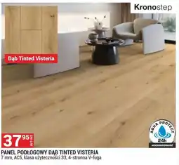 Merkury Market Panel Podłogowy Dąb Tinted Visteria oferta