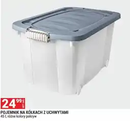 Merkury Market POJEMNIK NA KÓŁKACH Z UCHWYTAMI oferta