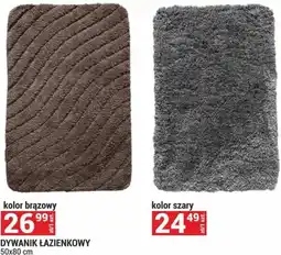 Merkury Market Dywanik łazienkowy oferta
