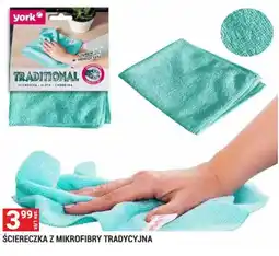 Merkury Market ŚCIERECZKA Z MIKROFIBRY TRADYCYJNA oferta