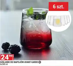 Merkury Market SZKLANKI DO NAPOJÓW AVANT-GARDE oferta