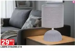 Merkury Market Lampa Stołowa E14 oferta