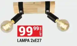 Merkury Market LAMPA 2xE27 oferta