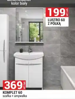 Merkury Market LUSTRO 60 Z PÓŁKĄ oferta